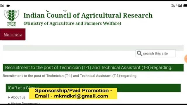 ICAR Technician Final Result 2022/Icar Technician Cutoff/Icar T-1 Exam Result/Icar T-1 Result updat