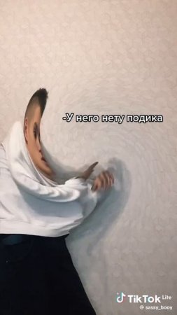 хахахахахахахахаха