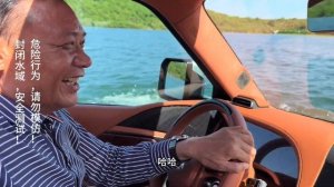 BYD Yangwang U8 drives in water