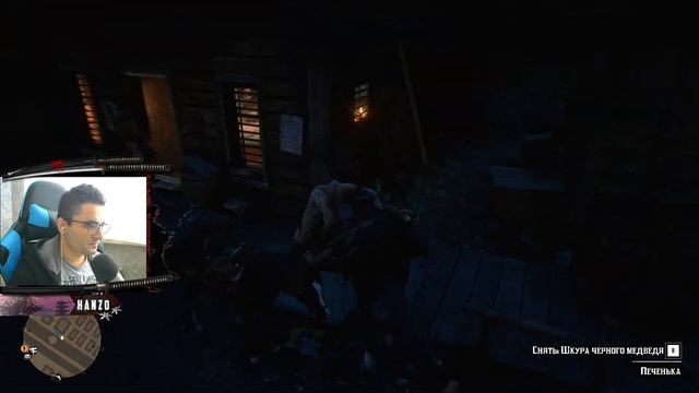 ОХОТНИКИ ЗА ГОЛОВАМИ В ДЕЛЕ! САМАЯ КРАСИВАЯ ИГРА В ИСТОРИИ! READ DEAD REDEMPTION 2 ONLINE 2021 ГОДУ