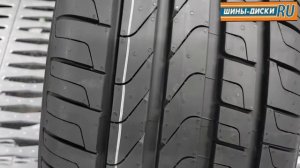Обзор летней шины Pirelli Cinturato P7