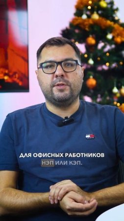 Какая электронная подпись нужна для ведения электронного документооборота?