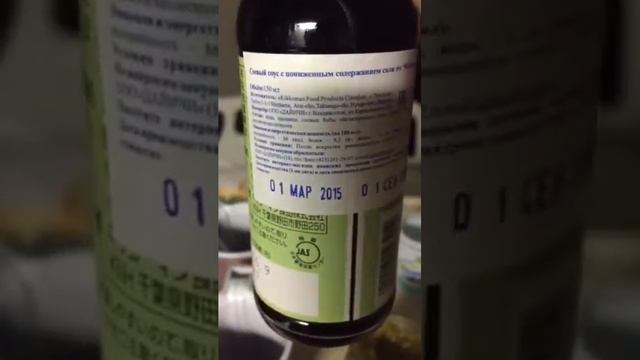 Сестра из деревни приехала, меду привезла смотреть онлайн