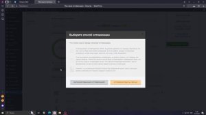 КАК ОПТИМИЗИРОВАТЬ ИЗОБРАЖЕНИЯ ДЛЯ САЙТА НА ВОРДПРЕСС l УСКОРЕНИЕ САЙТА | WORDPRESS | ПЛАГИН