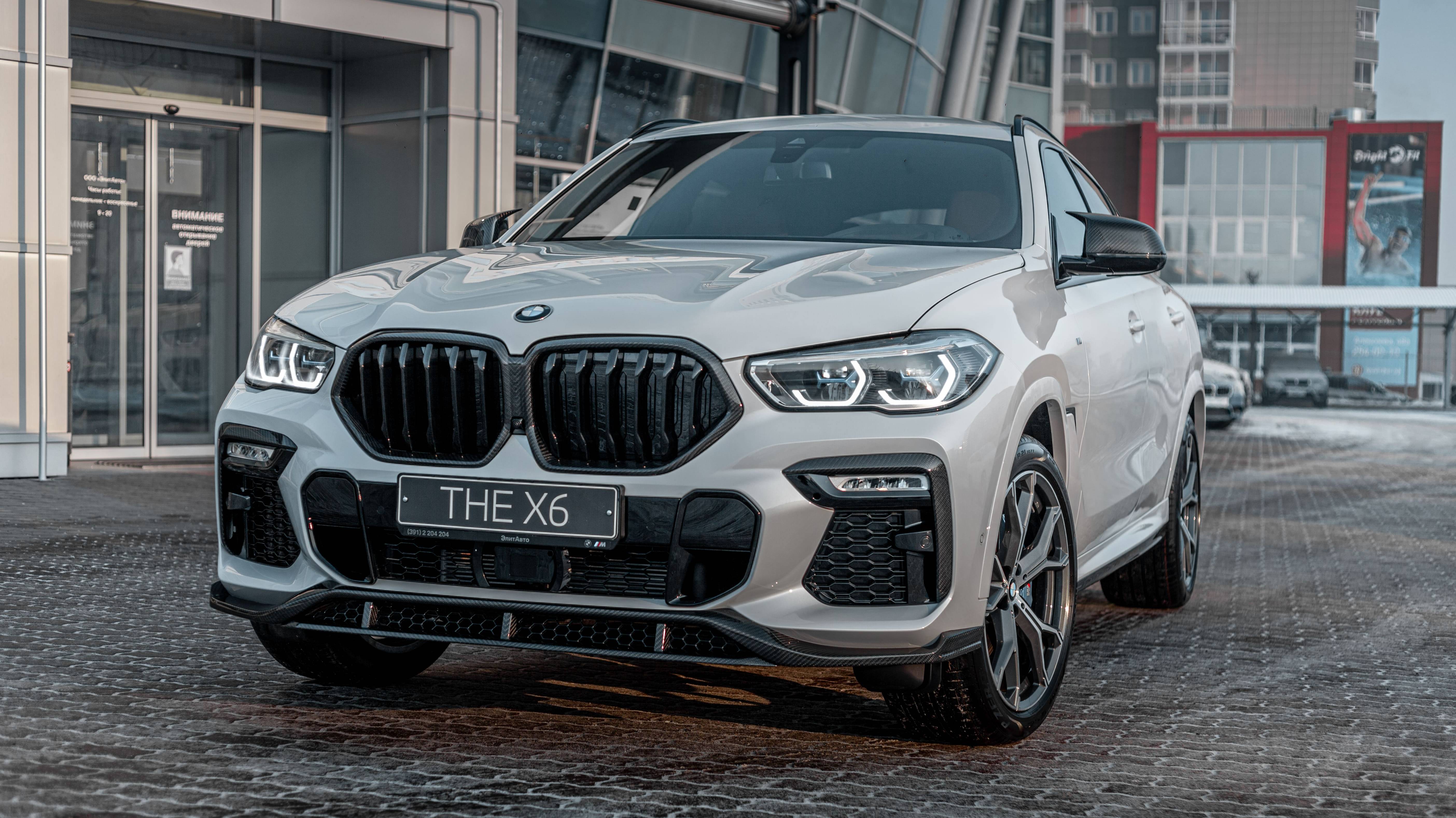ОБВЕС ДЛЯ BMW X6 G06