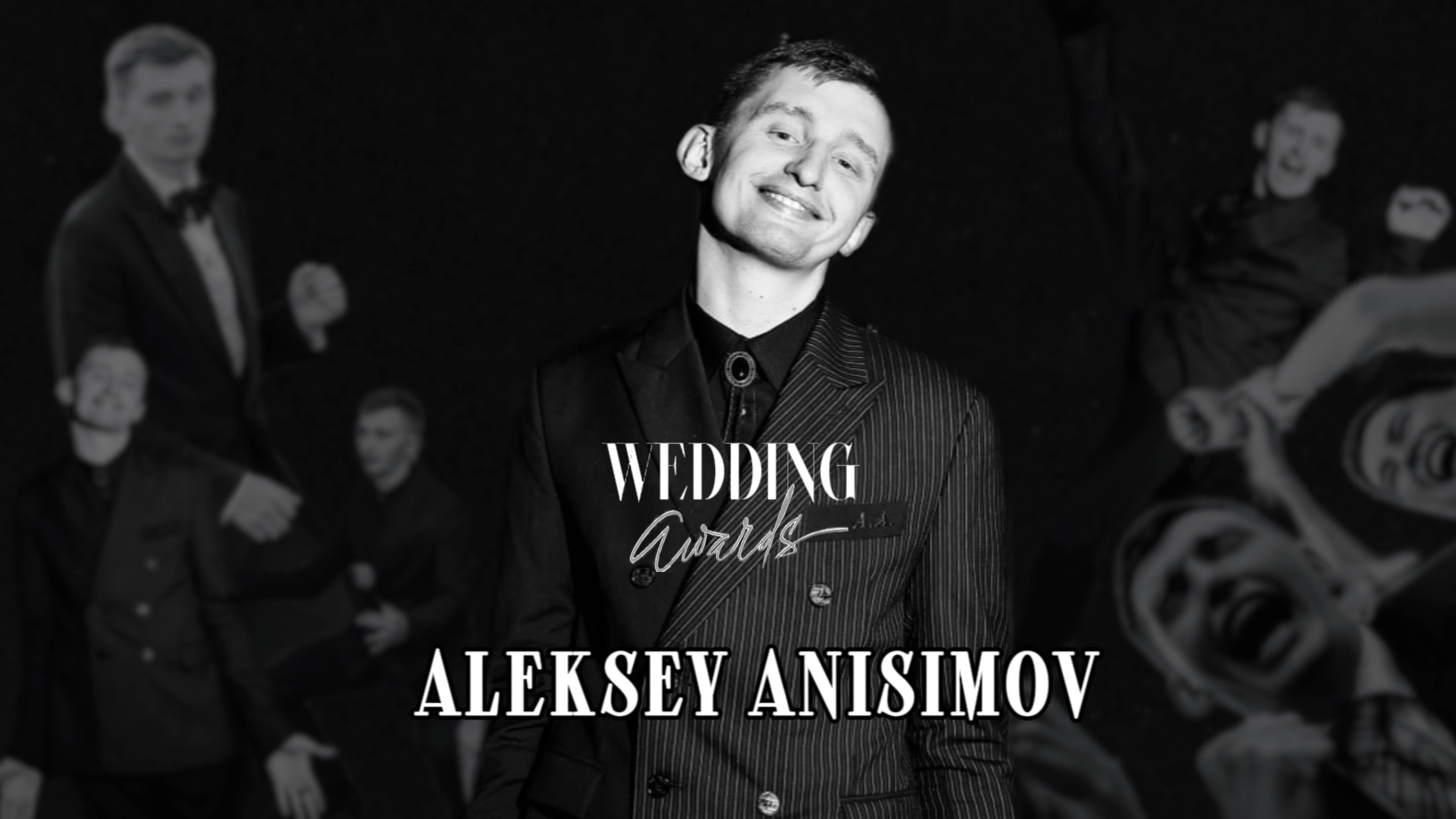 Wedding SHOWREEL (Анисимов Алексей)