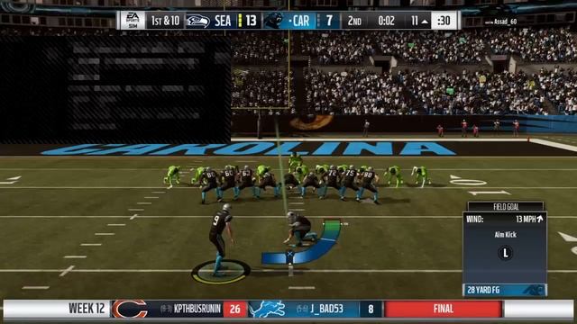 Gdk смотреть онлайн