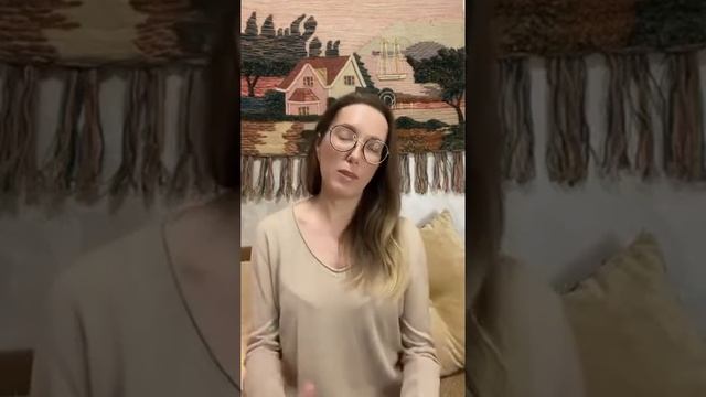 Эфир 7 е и 8 е тела сознания