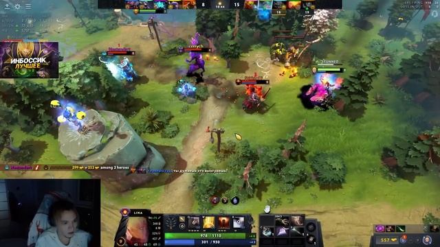 МАГ ЛИНА ВСЕ ЕЩЕ МОЖЕТ! - ПУТЬ к 10 000 ММР🔥 INBOSSIK DOTA STREAM 🔥ИНВОКЕР ИНБОССИК смотреть онлайн
