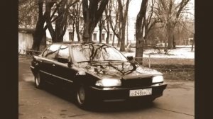 бумер 2. Я СВОБОДЕН