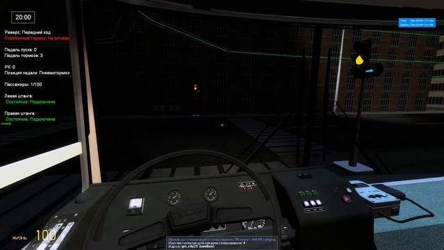 Вечерний рейс на троллейбусе ЗиУ 682Г 016.02Gmod Trolleybus FS2City 25