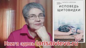Четыре гормона радости. Как их повысить.