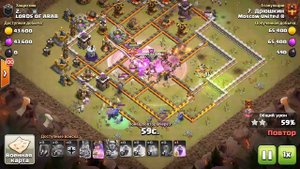 Clash of Clans, атака в кв 11 на 11 тх, 3 звезды в кв