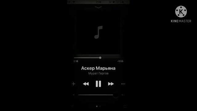 Адыгэ Уэрэд