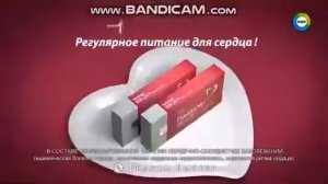 Рекламный блок и анонсы (Мир, 23.08.2019)