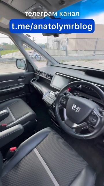 Хонда Степвагон 2018 RP3 под заказ с Аукциона Японии для Низами из Белгорода #автоизяпонии смотреть онлайн