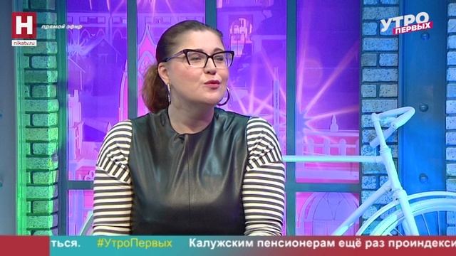 Ирина Макаренко. Как стать гением? | УТРО ПЕРВЫХ