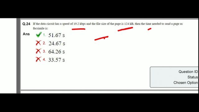 DMRC Junior Engineer Electronics 2020 Questions | DMRC JE 2020 | смотреть онлайн