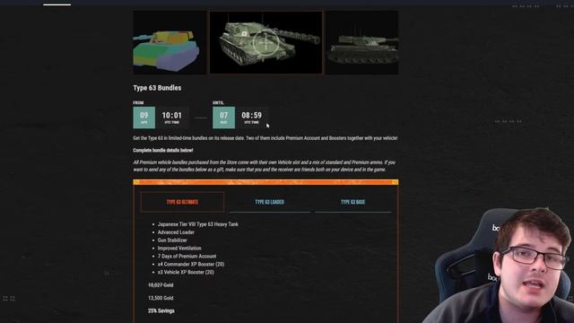 INSANE EVENT + NEW TANK!! World of Tanks Console NEWS смотреть онлайн