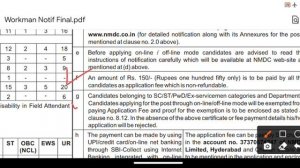 NMDC WORKMAN RECRUITMENT 2021। NMDC VARIOUS 304 VACANCY। APPLY ONLINE OR OFFLINE MODE। NMDC भर्ती।