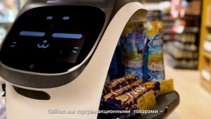 Робот продавец - отзыв Промоутер ПЕРЕКРЁСТОК