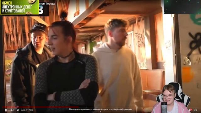 Каша смотрит - Я Выжил 7 Дней в Заброшенном Городе смотреть онлайн