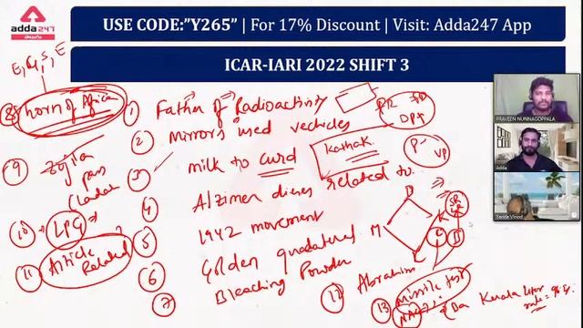 ICAR Exam 2022 | Exam Analysis | Question Paper Discussion | 28 February | Shift #3