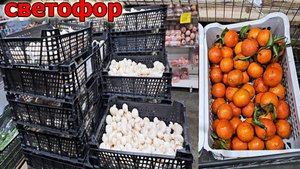 Магазин СВЕТОФОР битком. Что Привезли и какие Цены сегодня. Все расскажу и покажу.Январь 2025