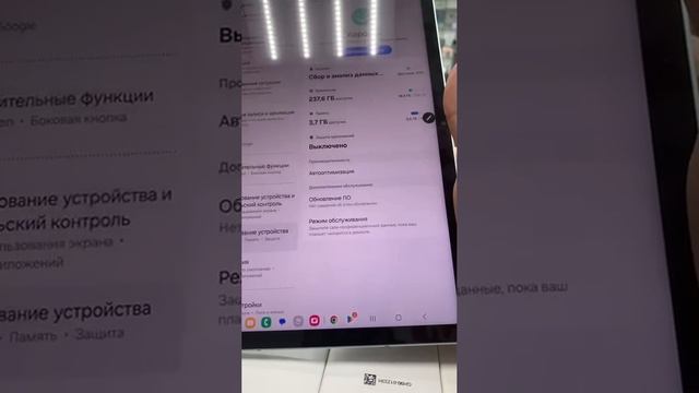 2921.mp4 смотреть онлайн