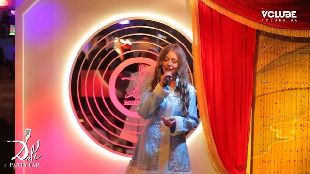 PARTY BAR DALI -БИТВА ГОЛОСОВ 4/ФИНАЛ - Латан Евгения