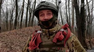 "Минут тридцать потребовалось" - бойцы ВС РФ об освобождении Николаево-Дарьино