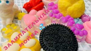 АСМР МОЙКА СУПЕР СКВИШЕЙ! ЗАЛИПАТЕЛЬНЫЕ ЖМАКАЛКИ ТАБА-ЛАПОК!!!!