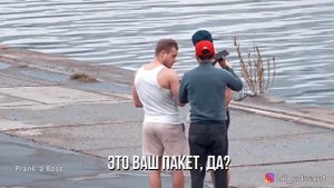 ЭДВАРД БИЛ НОВЫЙ ПРАНК НАД ЯНДЕКС ДОСТАВЩИКОМ