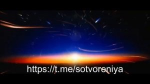 Запись Прямого Эфира от 26.01.2025! Космическое выравнивание!