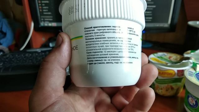 Подарок от подписчика 2 + Обзор! смотреть онлайн