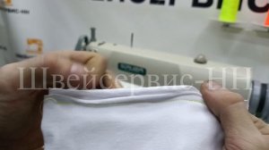 Швейная машина Siruba L818D-M1 (комплект) БУ