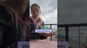 4 метода работы нейропсихолога