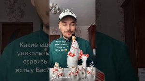 Весёлые продажи от Тараса Нестеренко