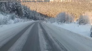 ДОРОГА НА УСТЬ-КУТ 40