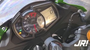 Kawasaki ZX25-R KRT || ¡AL FIN LA CONOCIMOS! Toma de contacto y primeras impresiones