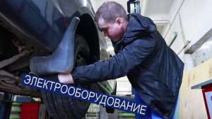 АВТОМОБИЛ_ролик