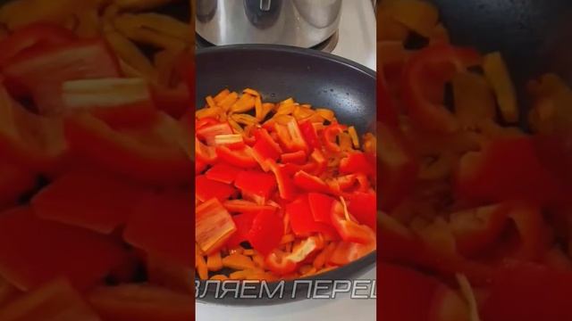 Очень вкусный салат из фасоли#салат #рецепт #рек #shorts #cooking Креативная Фасоль и салат из неё