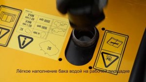 Закрытая щетка с бункером JCB SC240