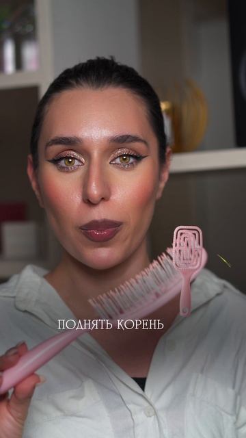 4 расчески для укладки