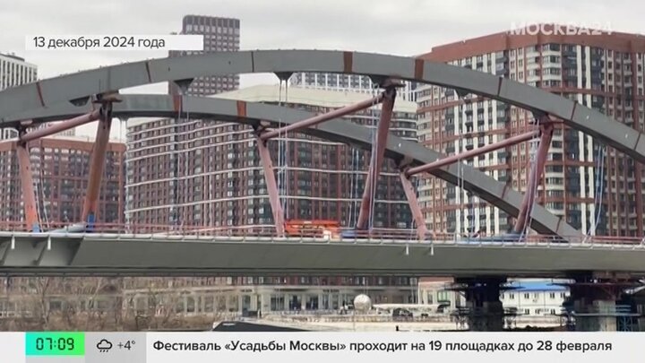 Новый автомобильный мост соединит Береговой проезд и Шелепихинскую набережную