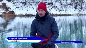 Катание на сап-бордах в зимний период становится всё более популярным среди нижегородцев