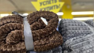 🔥 В ЧИЖИКе это здорово разобрали, но ЦЕНЫ УЛЕТЕЛИ вверх 💥