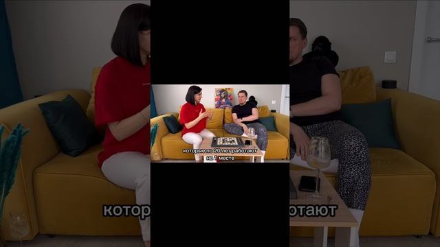 Человек или сгусток энергии? Уровни воплощения на примере четырехэтажного дома смотреть онлайн