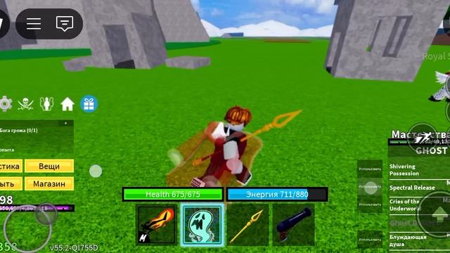 фарм в блокс фрутс смотреть онлайн