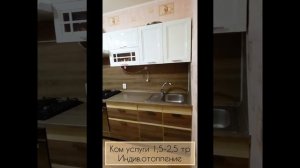 Продается 1 ком.квартира 34,5м², 1/3эт. Все остаётся! Цена 4 млн.